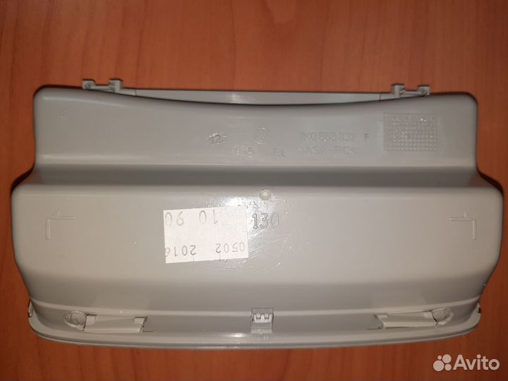 Ниша для очков VAG 1K0868837F