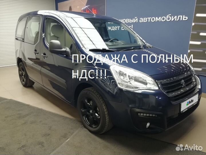 Peugeot Partner 1.6 AT, 2021, 22 764 км