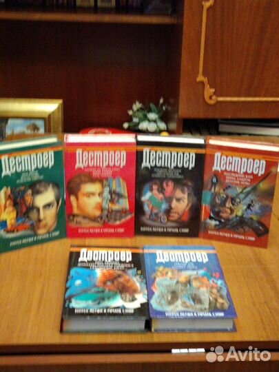 Детективно-приключенческая лит-ра