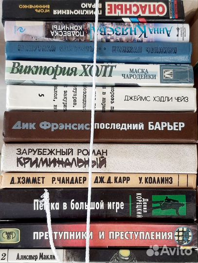 Книги