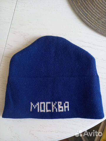 Шапка мужская СССР