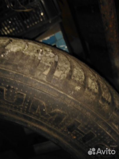 Michelin X-Ice 195/55 R15