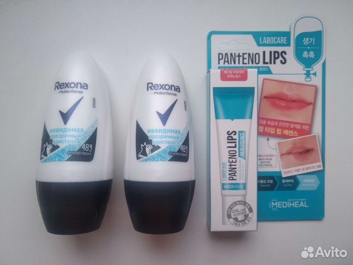 Косметика для ухода пакетом