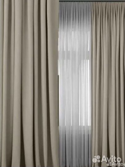 Шторы занавески +тюль