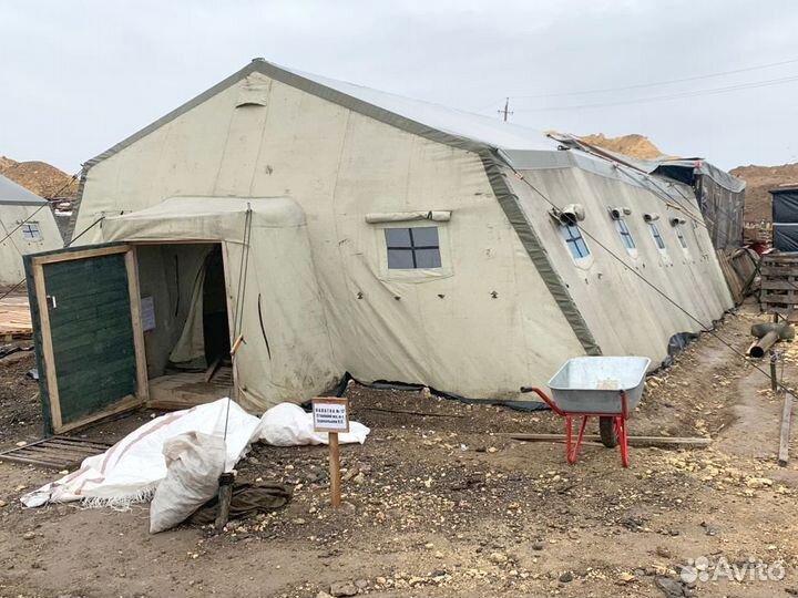 Палатка армейская от производителя