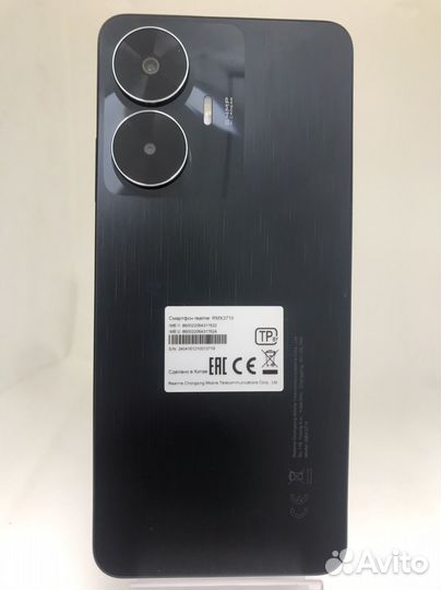 realme C55, 6/128 ГБ