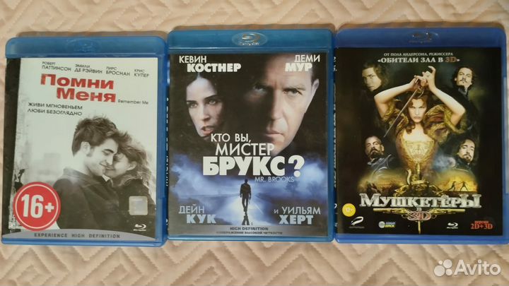 Диски blu ray