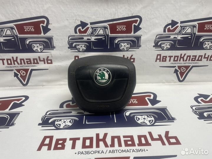 Подушка безопасности Шкода Фабия 2 рестайлинг