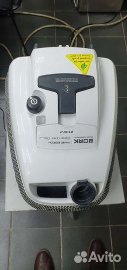 Пылесос bork v705