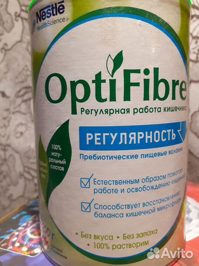 OptiFibre. Пребиотические пищевые волокна
