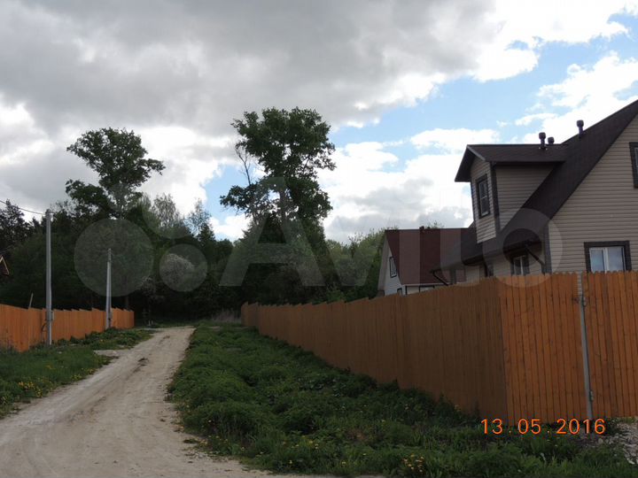 Участок 11 сот. (ИЖС)