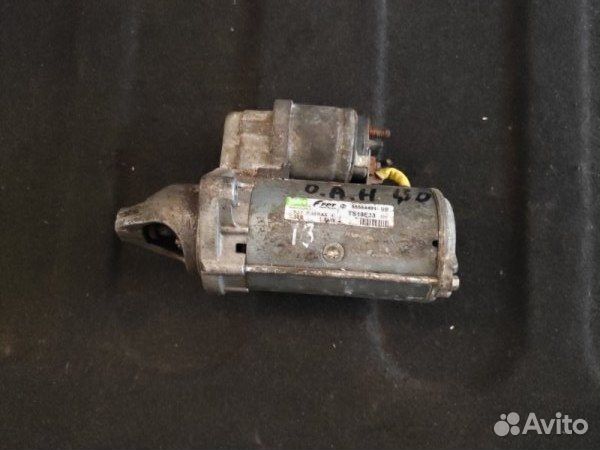 Стартер Opel Astra H 1.3