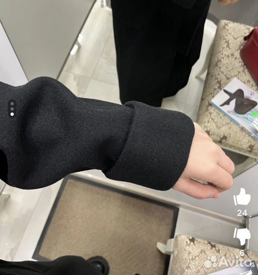 Пальто черное длинное 44