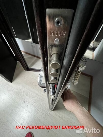 Качественная дверь входная доставка бесплатно