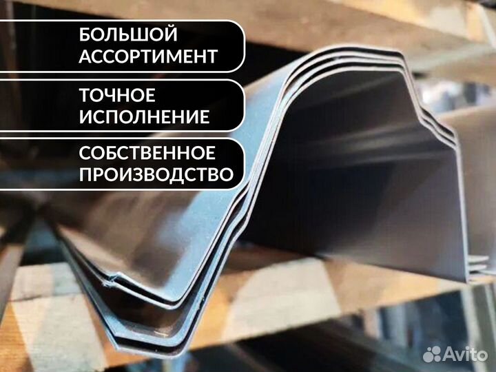 Кузовные пороги BYD F3