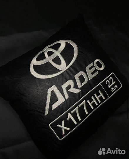 Подушка с номером