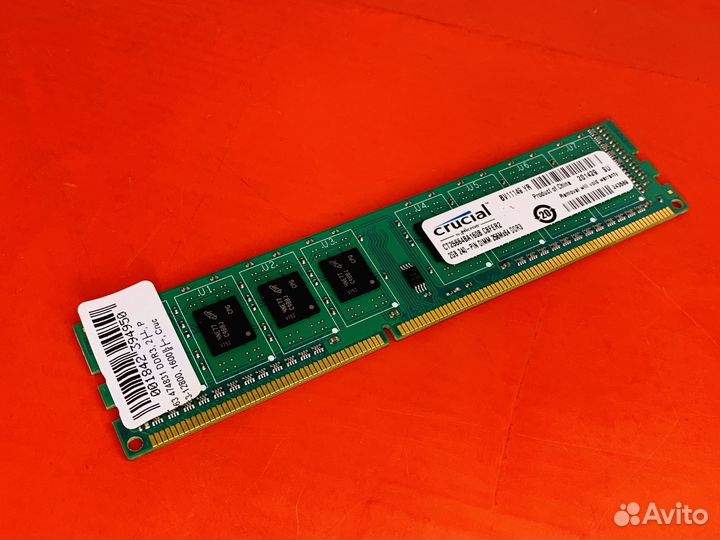 Озу DDR3 Crucial 2Gb 1600MHz (арт. 6)