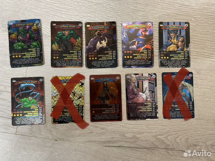 Карточки человек паук