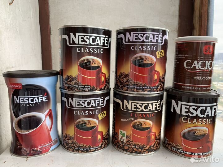 Жестяные банки от кофе Nescafe 250 гр