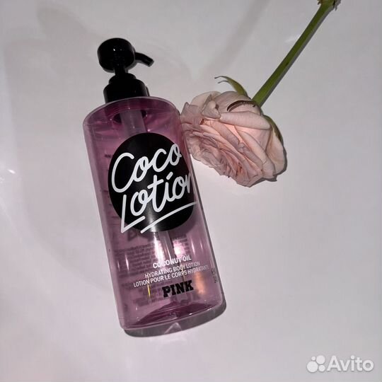 Пустая баночка pink 414 мл