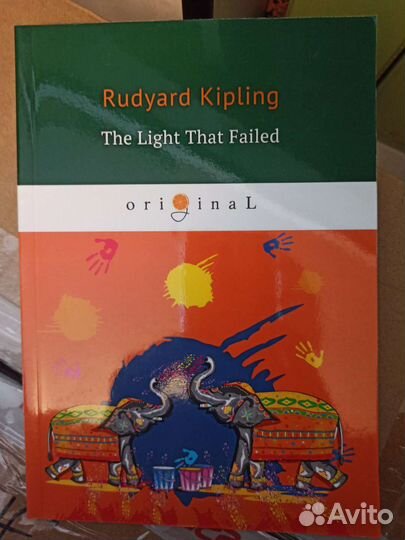 Книги на английском языке