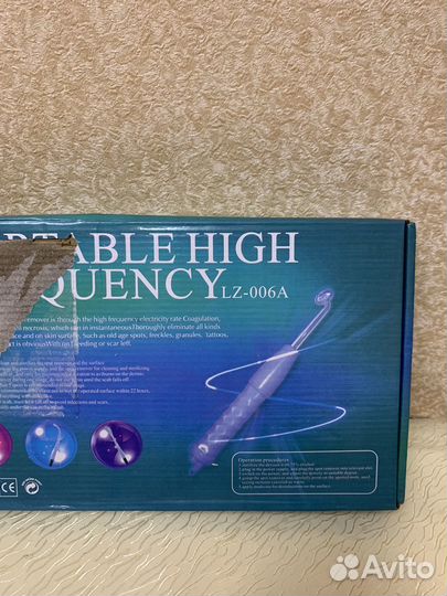 Аппарат для волос, лица и тела Дарсонваль Youtech