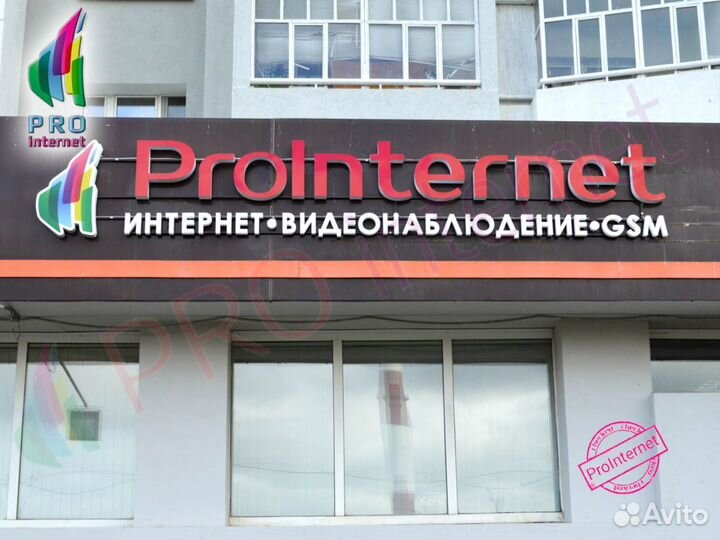 Колонка Eltronic 20-06 Мегга Акустическая система