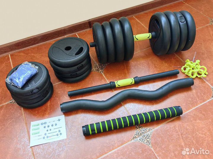 Спорткомплект домашних гантелей и штанг