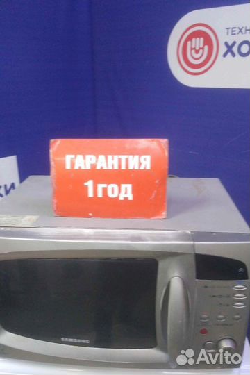 Микроволновая печь бу с гарантией 1 год