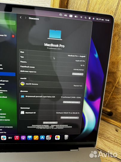 Apple macbook pro16 m1 pro