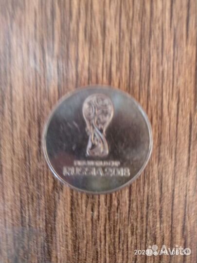 Монеты для коллекции