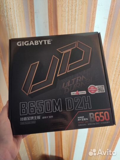 Материнская плата am5 gigabyte B650M D2H(rev. 1.1)