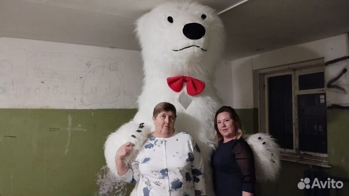 Белый мишка поздравление