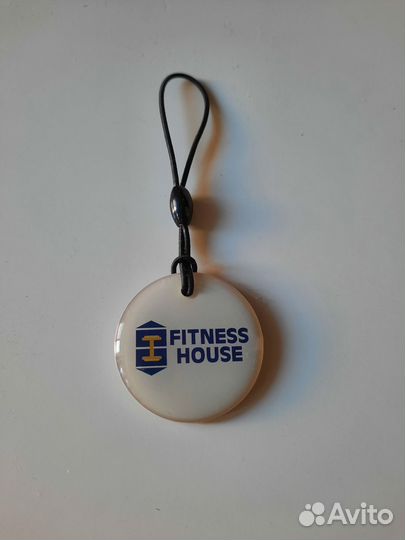 Браслет fitness house. Фитнес хаус гостевой визит. Брелок фитнес хаус. Фитнес хаус расписание таллинское шоссе. Интересные брелки для фитнес клуба.