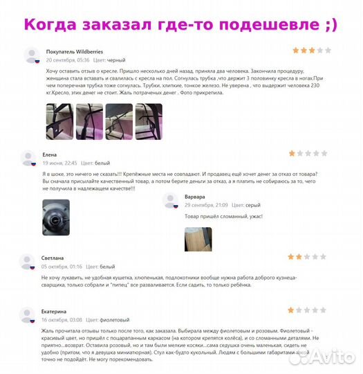 Косметологическая тележка металлическая белая