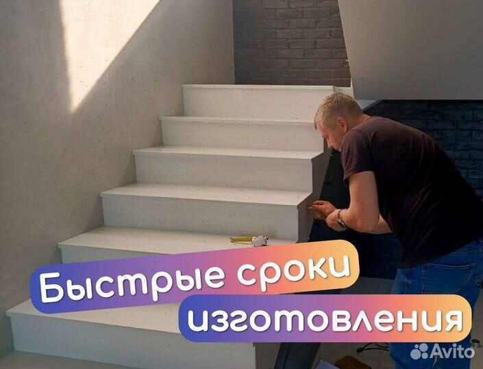 Ограждения для балконов Перила из стекла