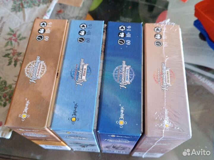 Серия игр Картавентура и исторический детектив