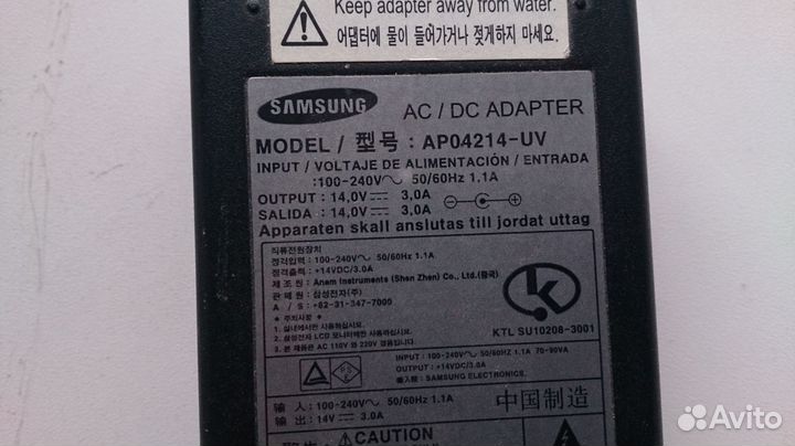 Блок питания 14V Samsung
