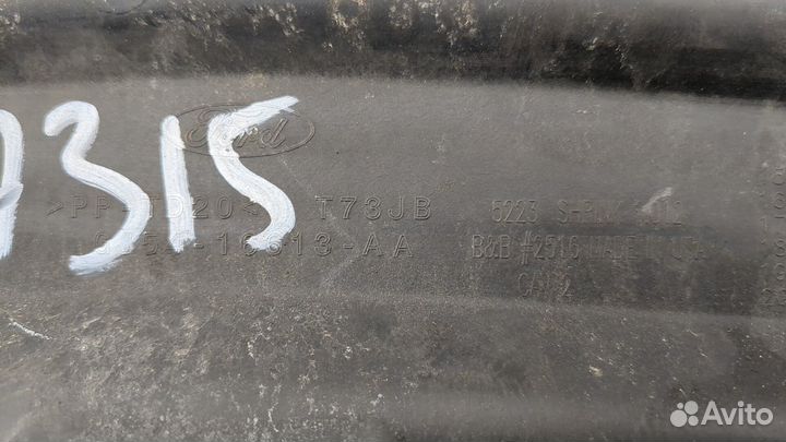 Накладка замка капота Ford Escape