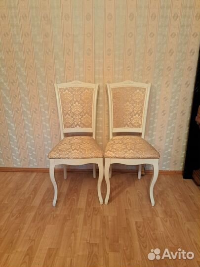 Стулья Констаната