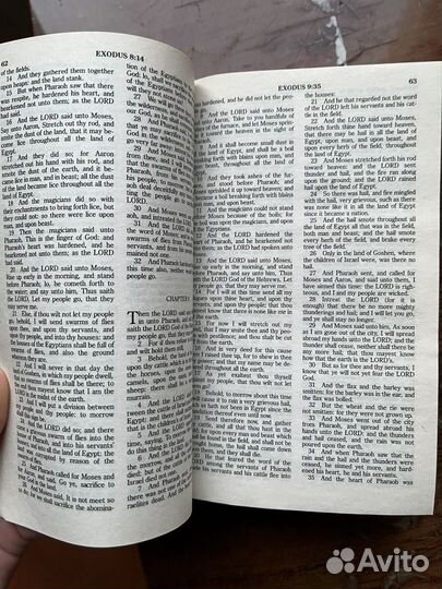 King James Bible, библия на английском языке