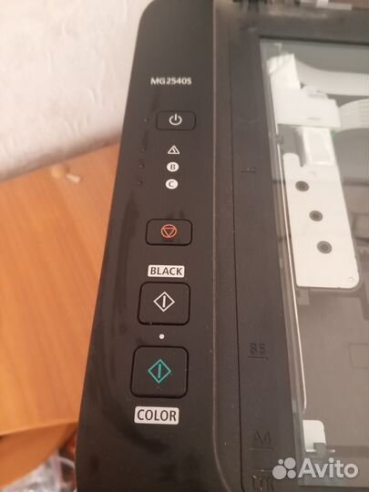 Мфу Canon pixma MG2540S