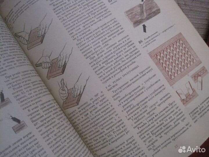 Т.А.маtвеeва мозайка И резьба по дереву