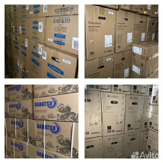 Кондиционер