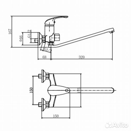 Смеситель для ванны fashun A2205, хром