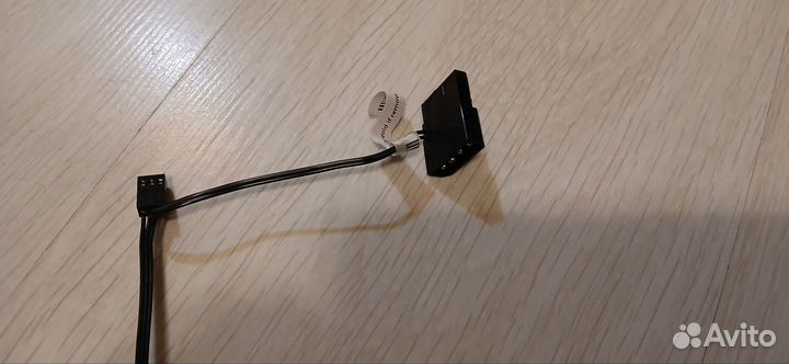 Вентилятор для пк