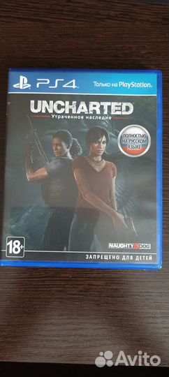 Игры на ps4 uncharted