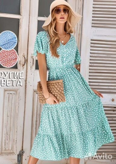 Платье женское