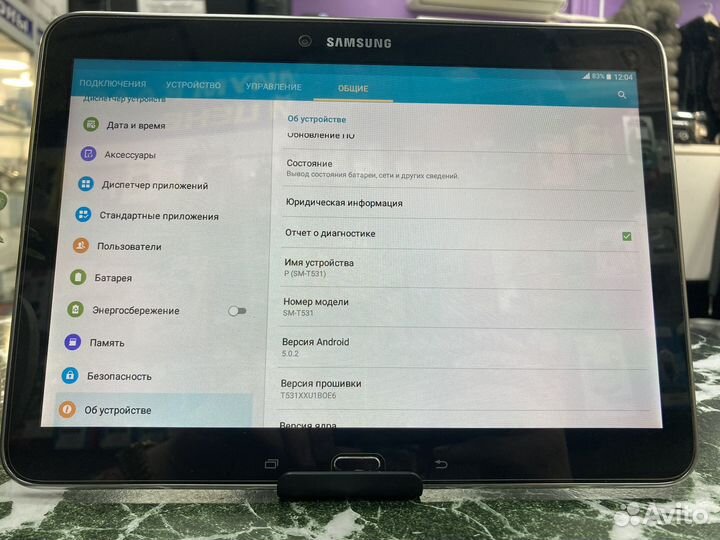 Планшет Samsung Galaxy Tab 4 10.1 SM-T531