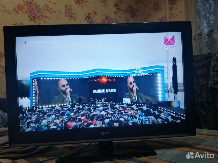 Телевизор бу